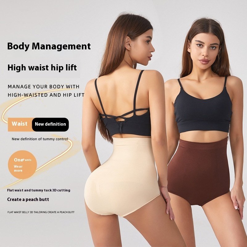 Plus Size Abdominal Pants Seamless High Waist Waist Girdle 1 Plus Size Abdominal Pants Seamless High Waist Waist Girdle