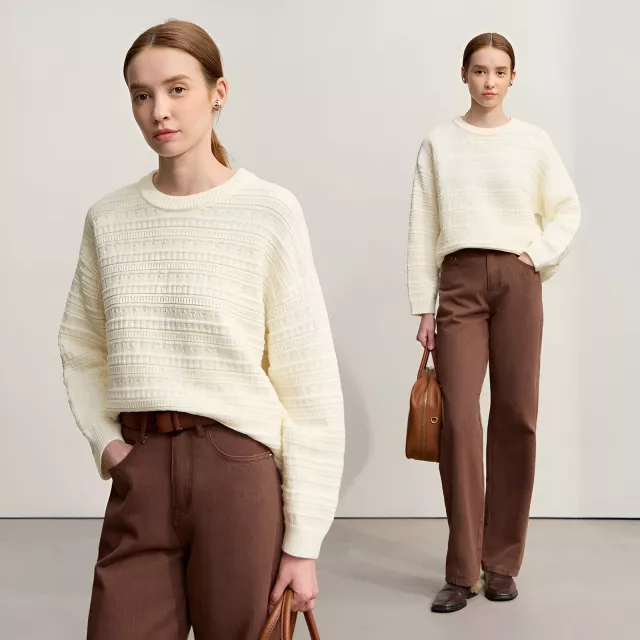 Chocolate Brown Straight Trousers with a Cream Knit
